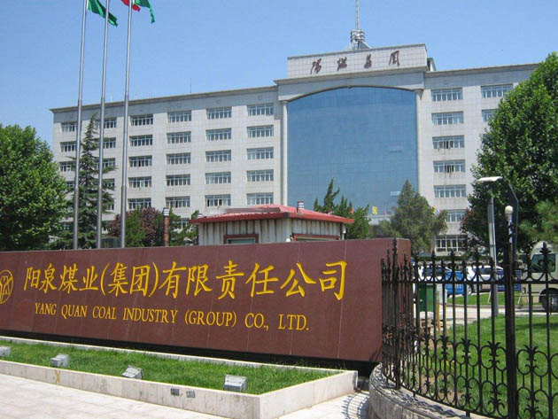 陽泉煤業采購立佳機械DM型礦用多級泵