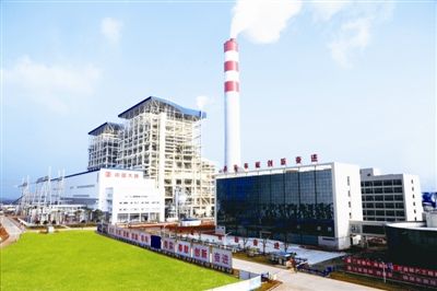 江西大唐國際撫州發電有限責任公司購買我司多種水泵